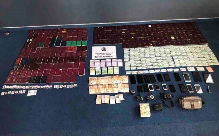 Εξάρθρωση κυκλώματος πλαστών εγγράφων στο αεροδρόμιο – Πέντε συλλήψεις
