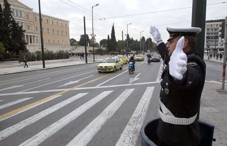 Αποκαταστάθηκε η κυκλοφορία στο κέντρο της Αθήνας