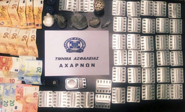 Ρομά είχαν στήσει αγορά ναρκωτικών στην Αγία Σωτήρα!