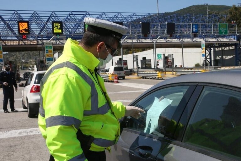 Πλησίασαν τους 80.000 οι έλεγχοι της ΕΛ.ΑΣ. για τα μέτρα κατά του κορονοϊού