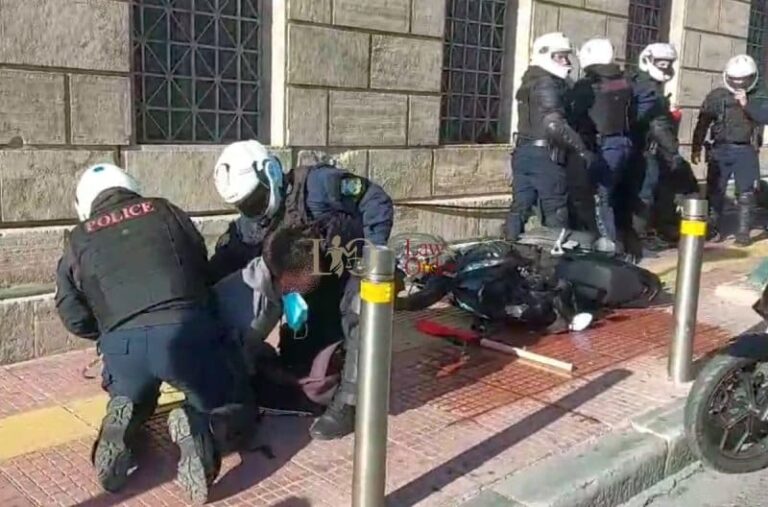 Δίωξη για πλημμέλημα στους συλληφθέντες κατά το πανεκπαιδευτικό συλλαλητήριο της Τρίτης