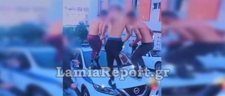 Ελεύθεροι οι Ρομά που χοροπηδούσαν σε περιπολικό!