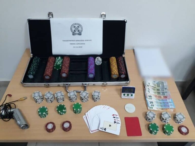 Μετέτρεψαν διαμέρισμα σε χαρτοπαιχτική λέσχη στον Πύργο – Οκτώ συλλήψεις (εικόνα)