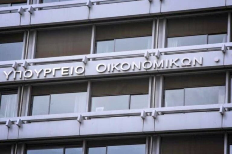 Παράταση στην υποβολή δικαιολογητικών για όλους τους κύκλους Επιστρεπτέας Προκαταβολής