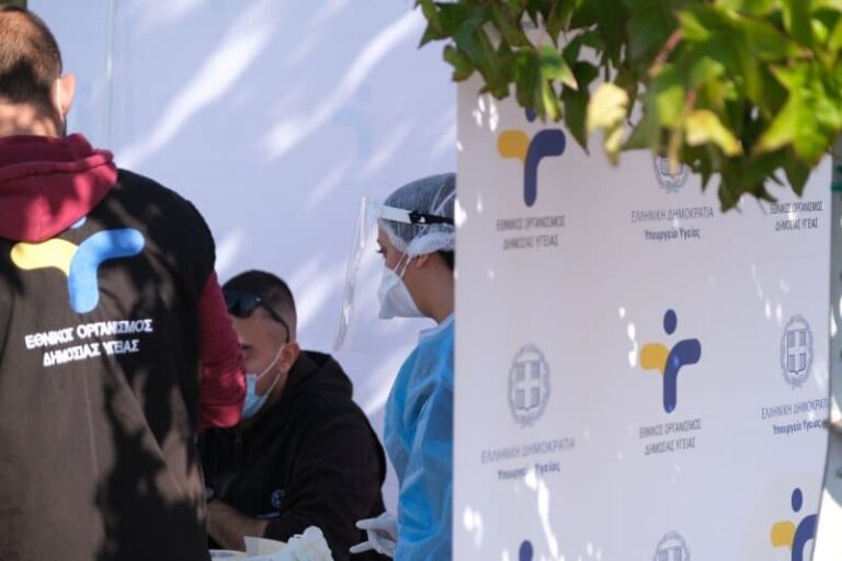 Εισαγγελική παρέμβαση για το παράλληλο σύστημα καταγραφής κρουσμάτων covid