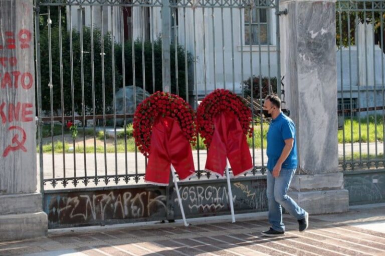 Απαγόρευση συναθροίσεων: Κριτική εκ των έσω στο προεδρείο της Ενωσης Δικαστών και Εισαγγελέων