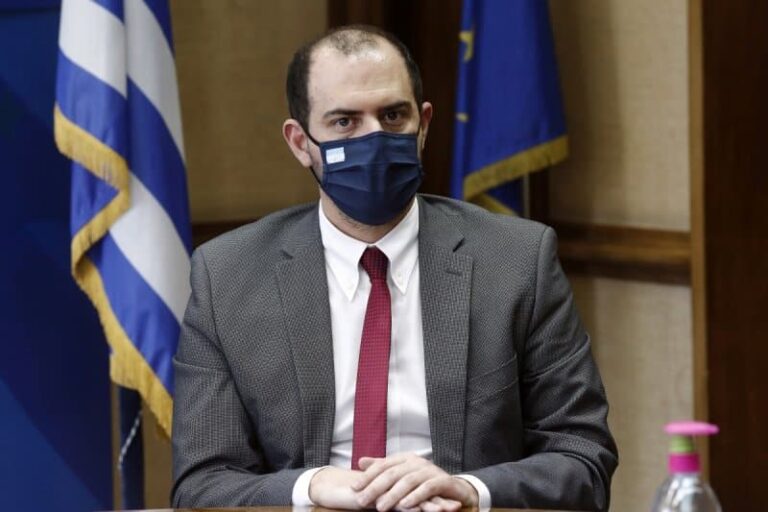 Hλεκτρονικά μέσω του gov.gr η αίτηση και παραλαβή ποινικού μητρώου
