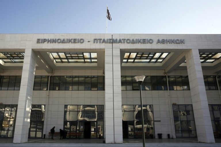 Ειρηνοδικείο: Μάσκες, θερμομέτρηση, αντισηπτικά και επιπλέον αίθουσες από αύριο – Δείτε την ανακοίνωση της διοίκησης