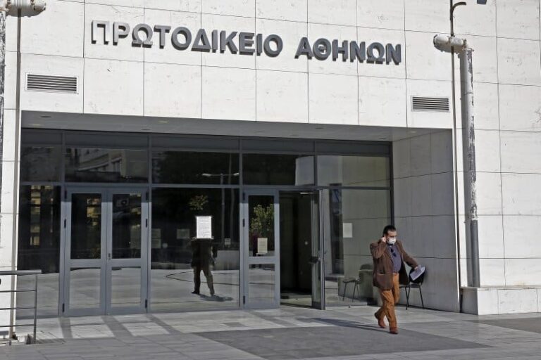 Αυτόφωρο για δικαστικό υπάλληλο του Πρωτοδικείου Αθήνας μετά από αναφορά δικηγόρου