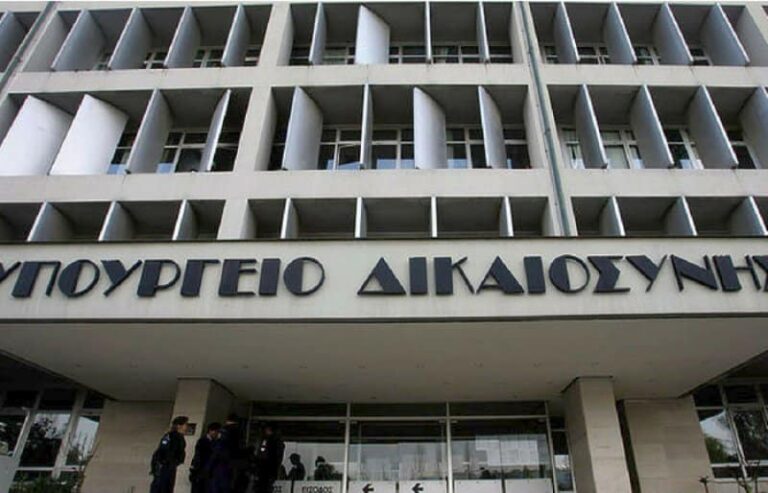 Πυρά Σεβαστίδη κατά υπ. Δικαιοσύνης, Ένωσης Εισαγγελέων και Βερβεσού– Αιχμηρή απάντηση από Τσιάρα