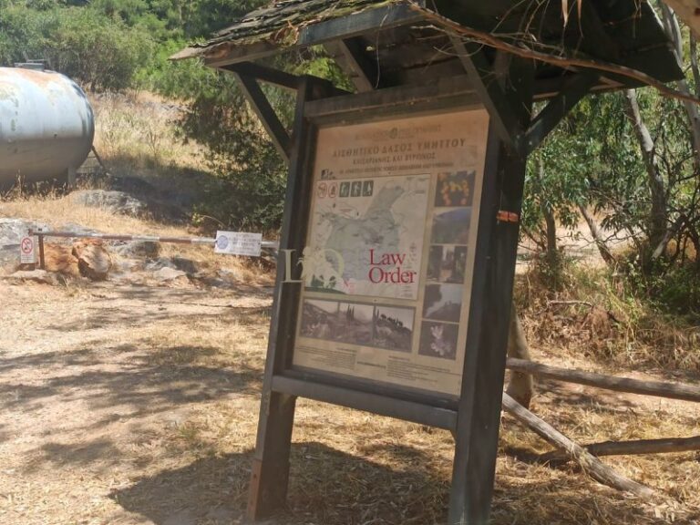 Κανένα ίχνος του 50χρονου αγνοούμενου στον Υμηττό – Σε πλήρη εξέλιξη οι έρευνες