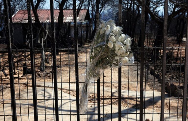 Αποκαλυπτικές συνομιλίες για το Μάτι: Γνώριζαν για νεκρούς πριν τη σύσκεψη με Τσίπρα – Ολοκληρώθηκε η ανάκριση για τη φονική πυρκαγιά