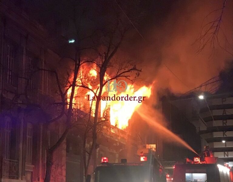Έσβησε η φωτιά που εκδηλώθηκε σε εγκαταλελειμμένο κτήριο στην Αθήνα (βίντεο & εικόνες)