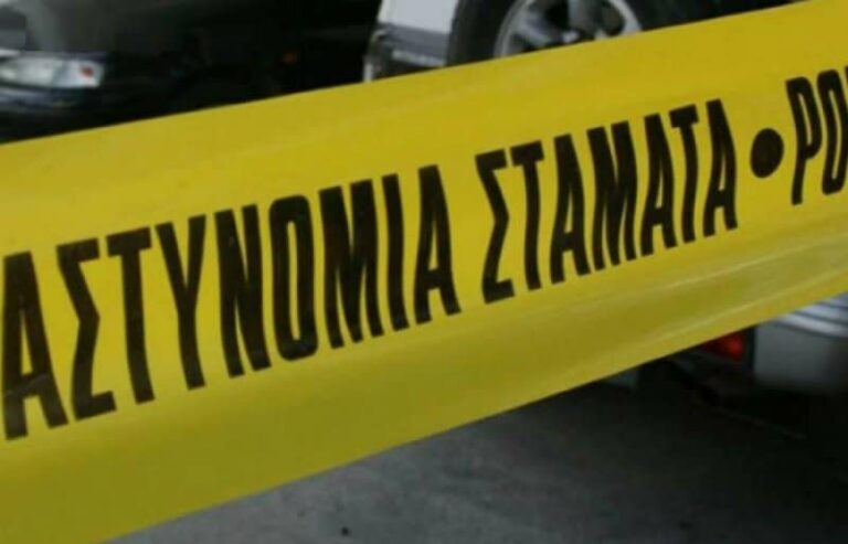 Ανθρωποκυνηγητό για τον οδηγό που παρέσυρε και σκότωσε Βρετανό τουρίστα – Αναζητά μάρτυρες η Αστυνομία