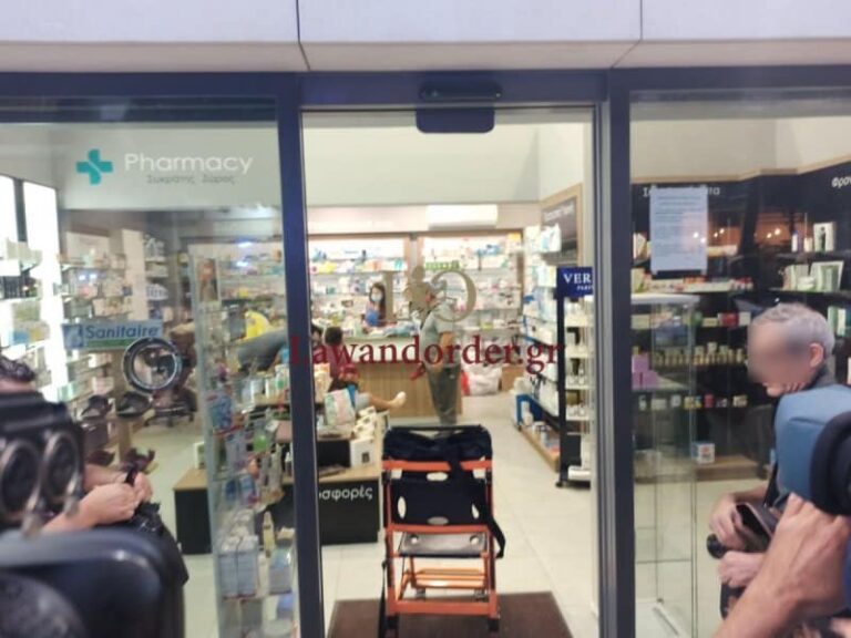 Με δυο όπλα η ληστεία στην Καισαριανή – Πυροβόλησαν σε ευθεία βολή