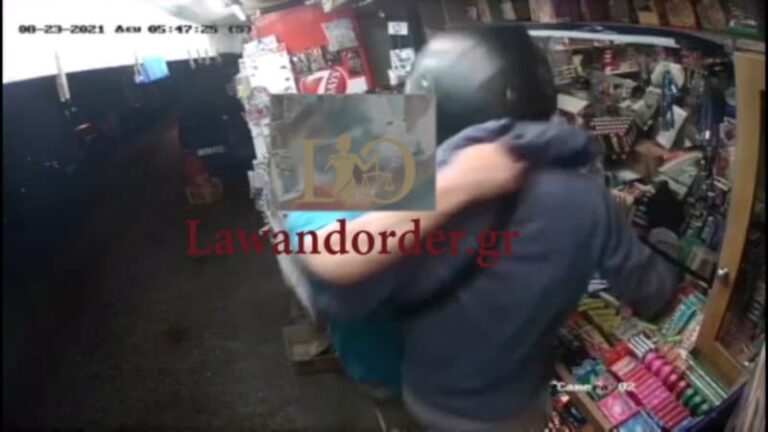 Αποκλειστικό βίντεο L&O :Πολίτης παλεύει με ληστή από τη σπείρα των Νοτίων Προαστίων
