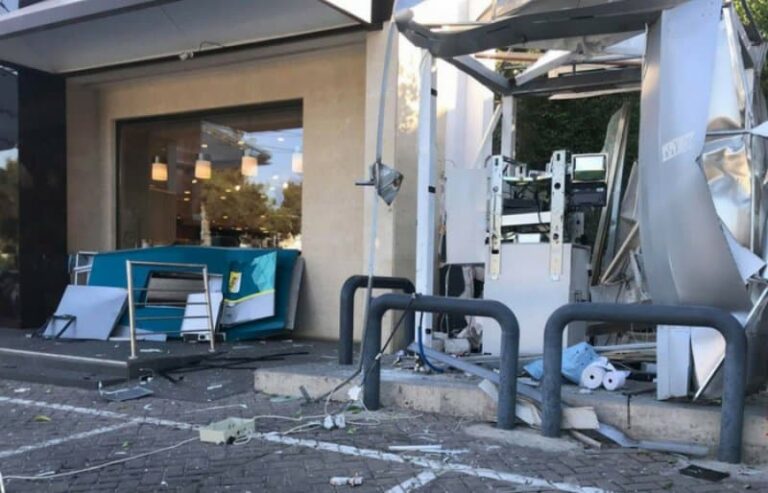 Έκρηξη σε ΑΤΜ στα Βριλήσσια