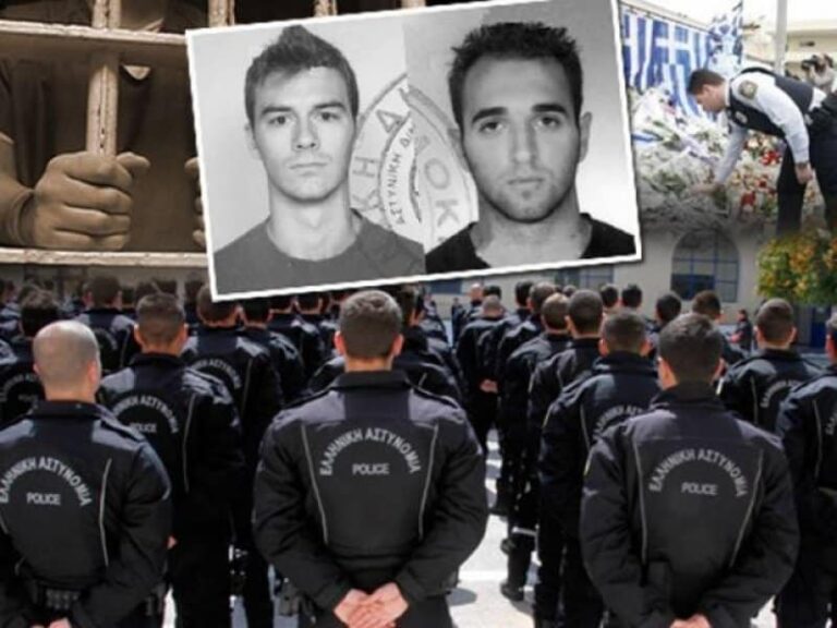 Υπερασπιστική παρέμβαση – διάψευση από το Σ.Ε.Φ.Ε.Α.Α. στο Τριμελές Διοικητικό Εφετείο Αθηνών περί της αναγνώρισης του επικίνδυνου από την Πολιτεία