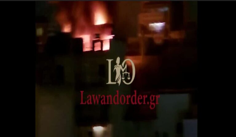 Πυρκαγιά στον Νέο Κόσμο Αττικής – Ισχυρές δυνάμεις της Πυροσβεστικής (βίντεο)