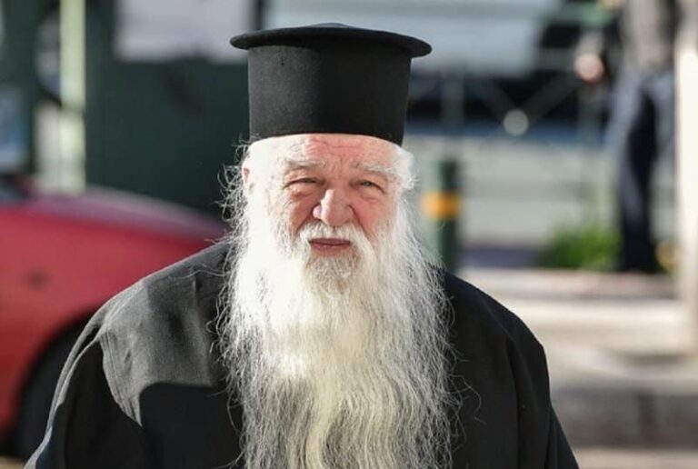 Άρειος Πάγος: Απερρίφθη η αίτηση Αμβρόσιου κατά της καταδίκης του για τα ομοφοβικά σχόλια