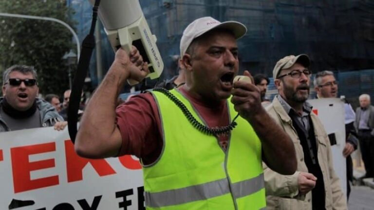 Παράνομη και καταχρηστική η απεργία για εκπαιδευτικούς και Μέσα Μεταφοράς