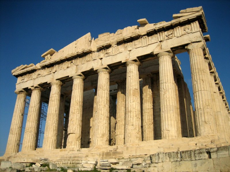 akropoli 1