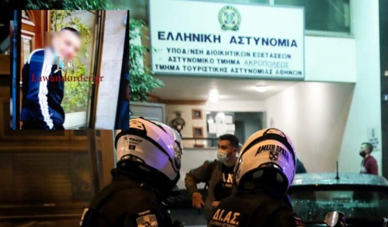 Συνελήφθη ο άνδρας που δραπέτευσε από το Αστυνομικό Τμήμα Ακροπόλεως