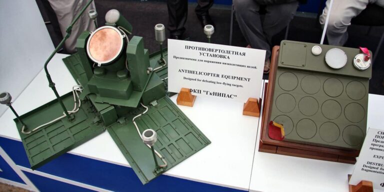 Πρόγραμμα προμήθειας ναρκών κατά ελικοπτέρων από την ΑΣΔΥΣ