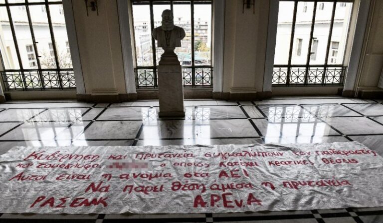 Η πρώτη αντίδραση του καθηγητή της ΑΣΟΕΕ μετά τον ξυλοδαρμό του: «Θα τα πούμε στα δικαστήρια»