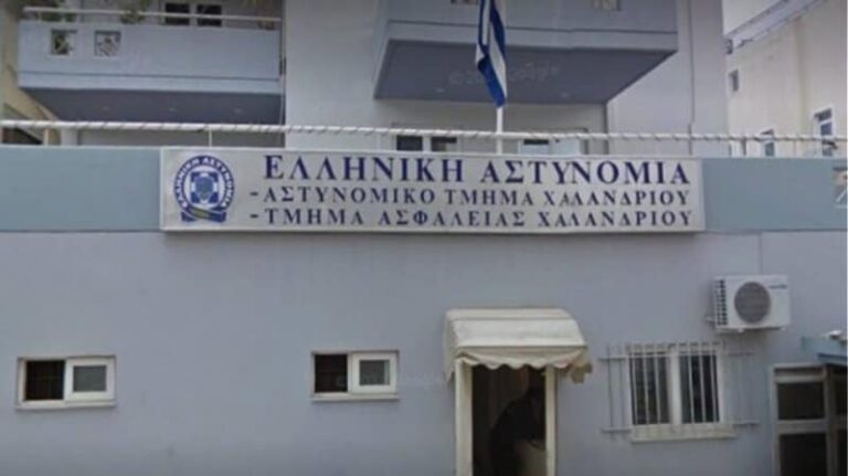 Με απόσπαση από το αρχηγείο στο Α.Τ Χαλανδρίου ο αστυνομικός με τον κορoνοϊό