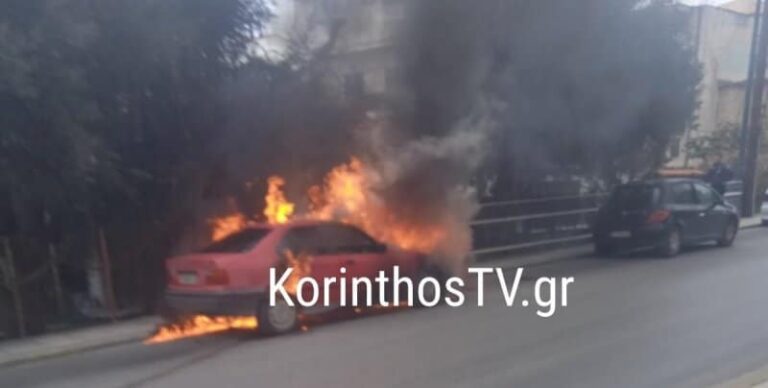 Κιάτο: Λαμπάδιασε Ι.Χ. στο κέντρο της πόλης