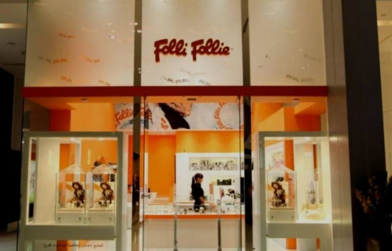 Υπόθεση Folli-Follie: Στο αρχείο η μήνυση επενδυτών κατά μελών της Επιτροπής Κεφαλαιαγοράς