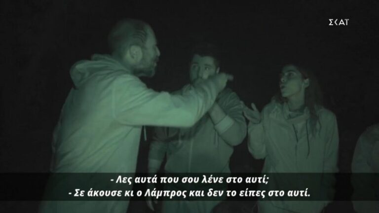 Survivor: «Ξεκατινιάστηκαν» Βαλάντης και Μυριέλλα – «Έχεις γκόμενο έξω και χαλβαδιάζεις εδώ πέρα, σε σιχάθηκα» (βίντεο)