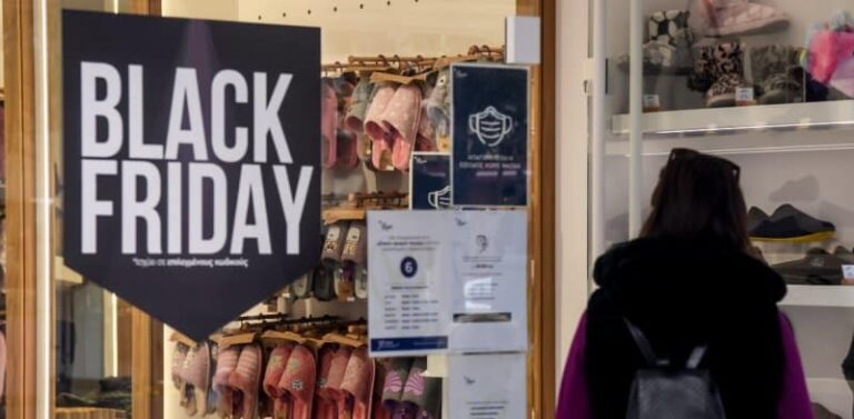 Black Friday: Η μέρα που περίμεναν καταναλωτές και έμποροι – Οι 5 κανόνες για να μην πέσετε θύματα εξαπάτησης!