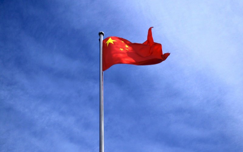 china flag simaia kina