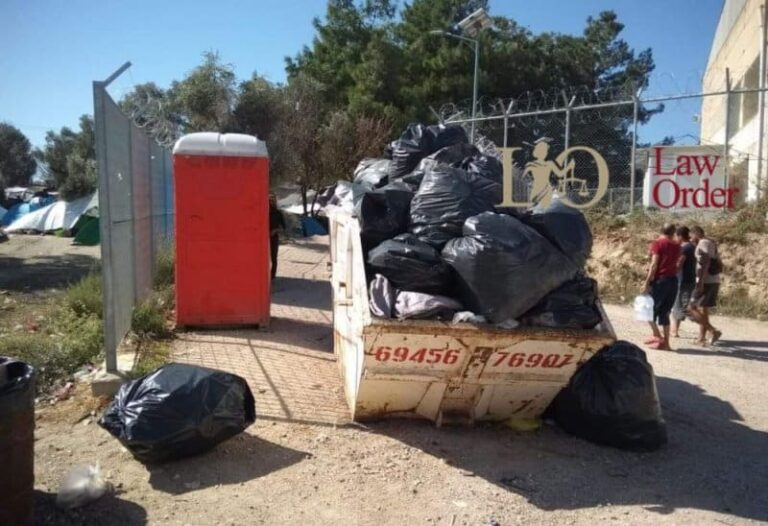 Άνθρωποι και σκουπίδια – Αυτοψία «L&O» στο κέντρο κράτησης της Χίου (Βίντεο + Εικόνες)