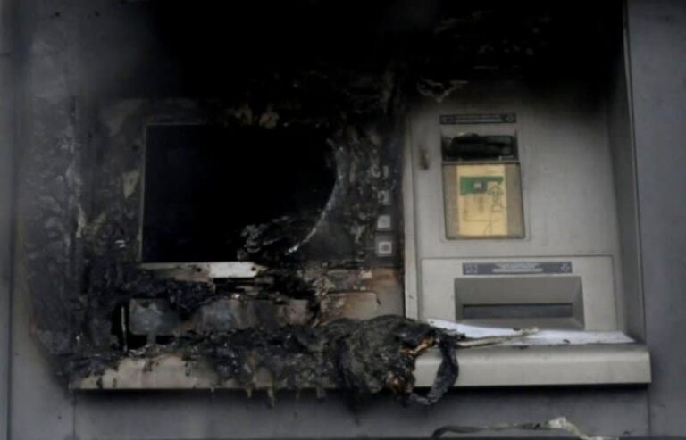 Ανατίναξαν ATM της Εθνικής στο Κερατσίνι