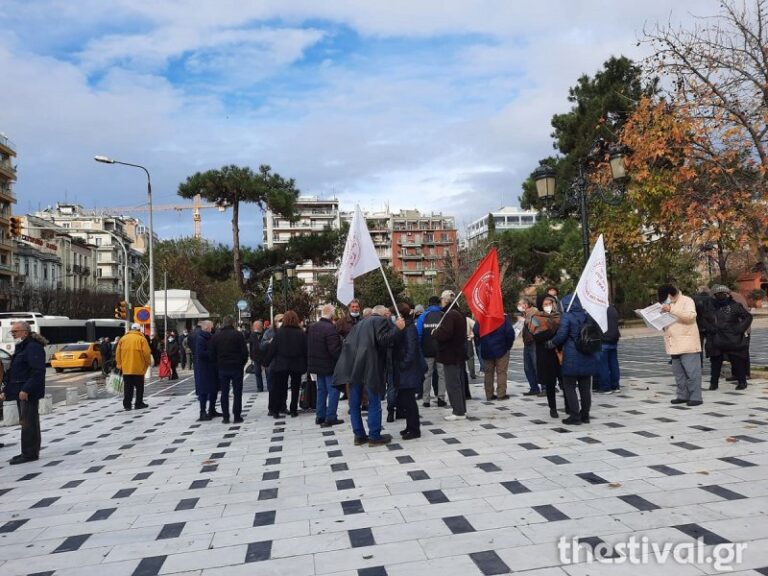 Θεσσαλονίκη: Στους δρόμους οι συνταξιούχοι – Ποια είναι τα αιτήματά τους (εικόνες & βίντεο)