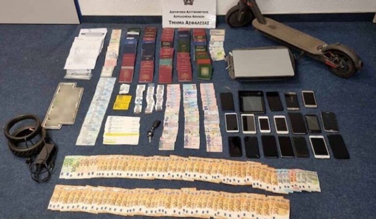 Εξαρθρώθηκε κύκλωμα διακίνησης μεταναστών – Επαιρναν 5.000 ευρώ το κεφάλι με τη μέθοδο «Hawala»