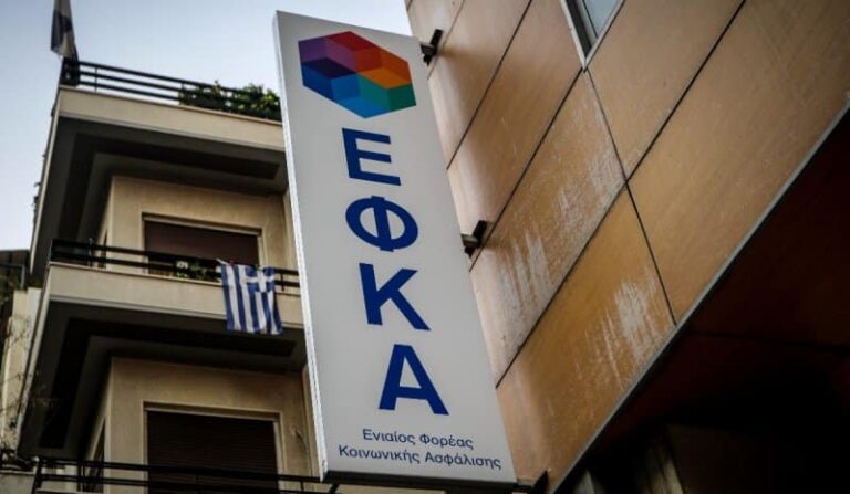 «Βάλε αλάτι» – Τα συνθηματικά που χρησιμοποιούσε το κύκλωμα για τα «μαϊμού» πιστοποιητικά αναπηρίας