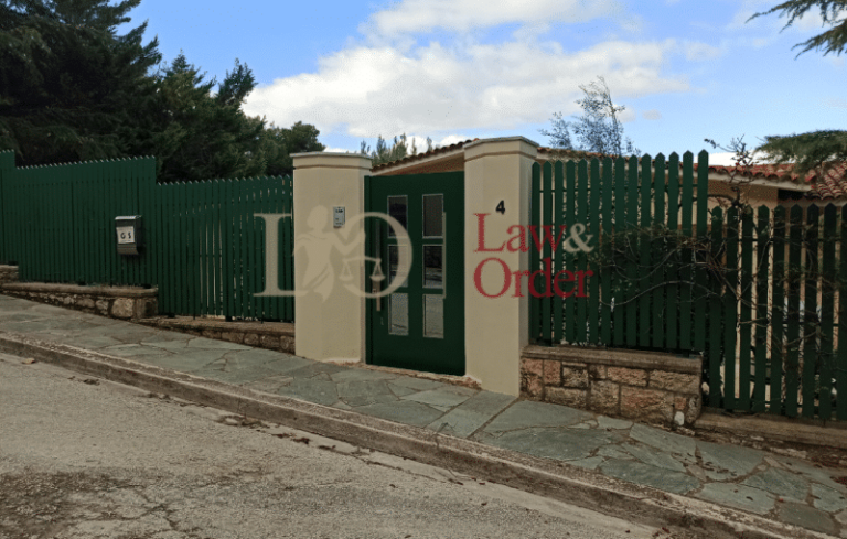 Ένοπλη ληστεία σε βίλα εφοπλιστή στην Εκάλη – Άγνωστοι έκλεψαν χρήματα και κοσμήματα (Εικόνες)