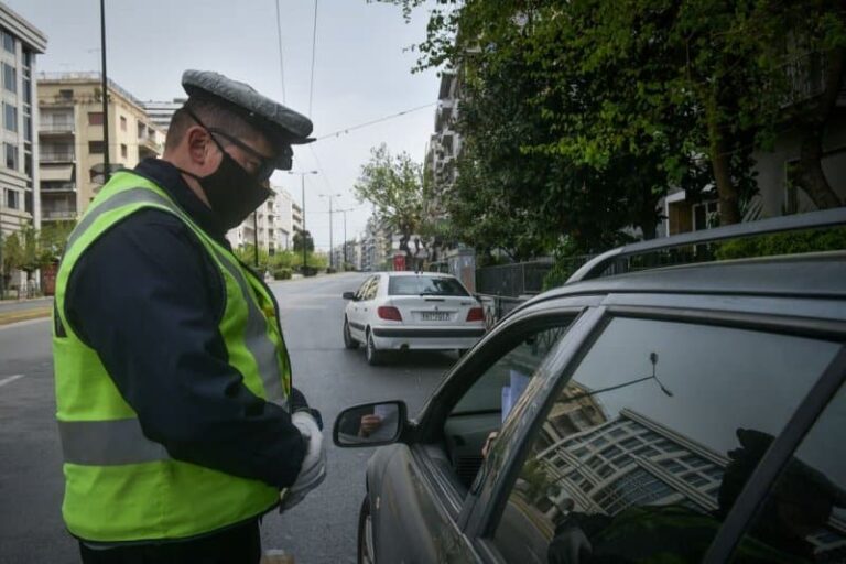 EΛ.ΑΣ: Σαφάρι ελέγχων κατά του κορονοϊού – Αυτά είναι τα χθεσινά πρόστιμα σε 68.000 ελέγχους!