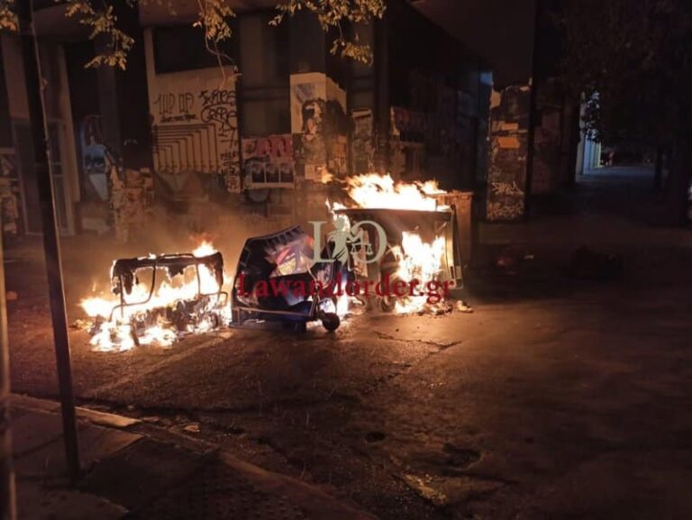 Επέτειος Γρηγορόπουλου: Έκαψαν κάδους απορριμμάτων στη Μπενάκη – Χωρίς σοβαρά επεισόδια ολοκληρώθηκε η πορεία (εικόνες & βίντεο)