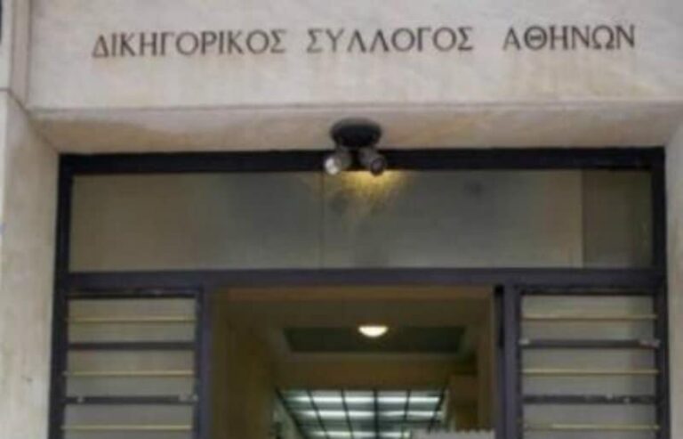 Οι δικηγόροι συγκρότησαν Πανελλήνια Επιτροπή για τα γλυπτά του Παρθενώνα