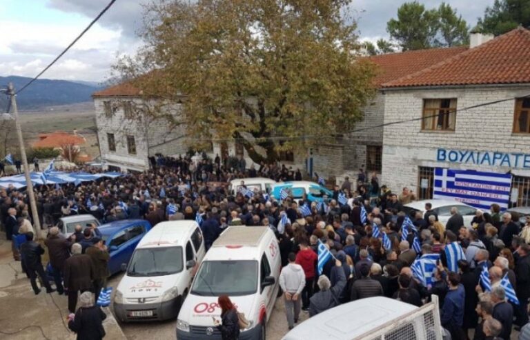 Ελεύθεροι οι Έλληνες ομογενείς που είχαν προσαχθεί στην Αλβανία