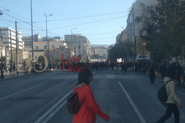 Φοιτητικό συλλαλητήριο στα Προπύλαια για το άσυλο