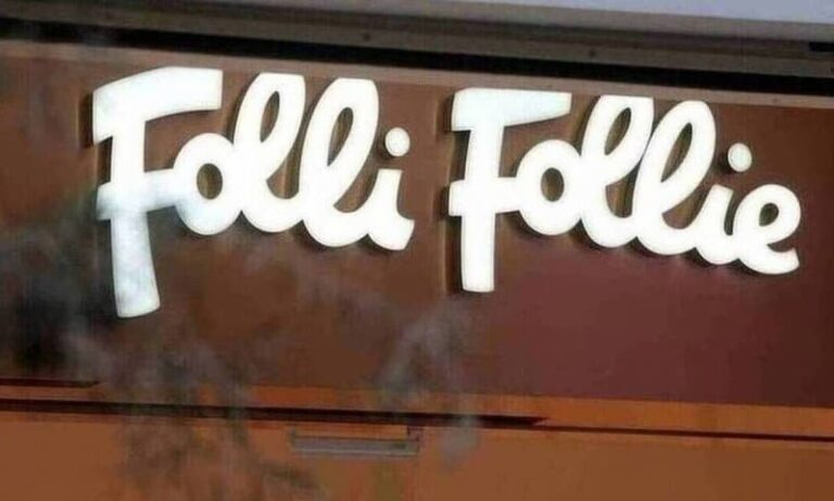 H Folli Follie δεν θα παρασταθεί ως πολιτική αγωγή στη δίκη των Κουτσολιούτσων