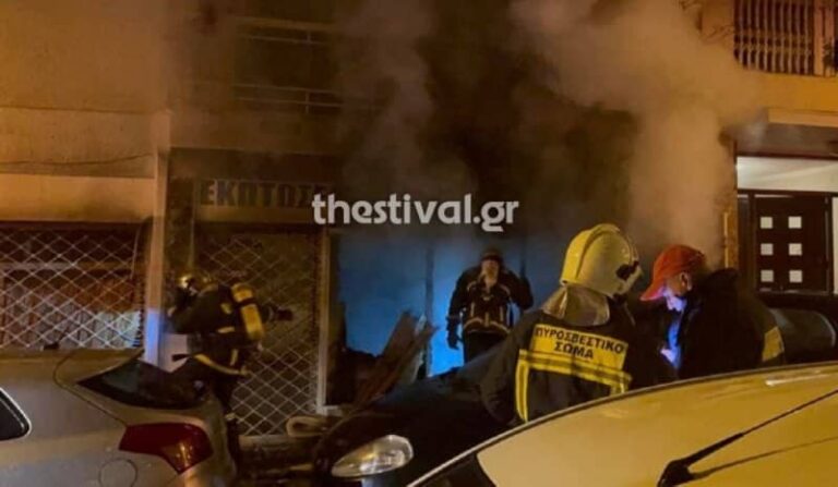 Θεσσαλονίκη: Φωτιά σε ισόγειο κατάστημα που διέμενε ρακοσυλλέκτης (βίντεο)