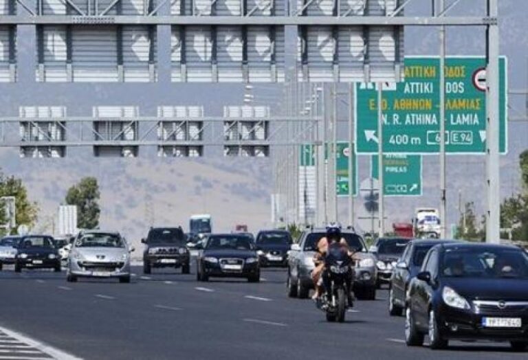 Καραμπόλα στην Αττική Οδό – Αυξημένη κίνηση