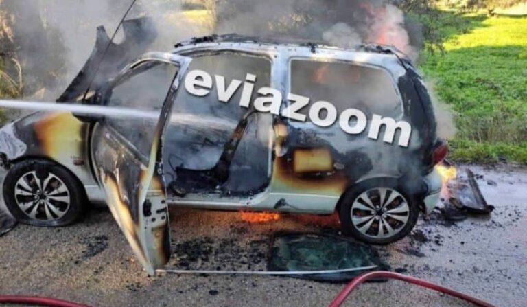 Χαλκίδα: «Λαμπάδιασε» ΙΧ εν κινήσει – Βγήκε σώος ο 80χρονος οδηγός (εικόνες)